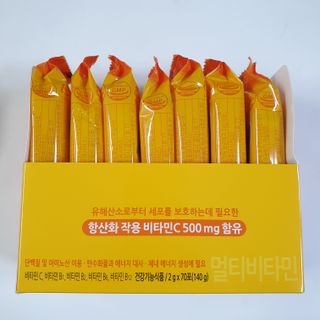 하늘보라님이 올린 리뷰 사진 2