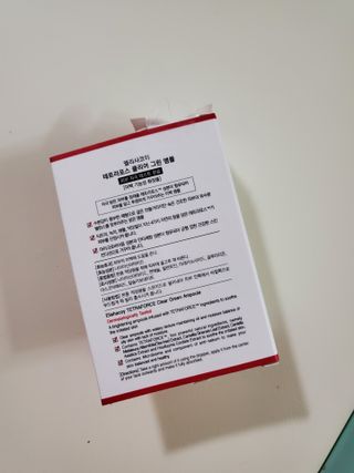 엘리샤코이 테트라포스 클리어 그린 앰플 — 3점을 준 리뷰어가 2021년 5월 올린 사용 사진