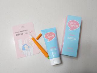 애나님이 올린 리뷰 사진 1