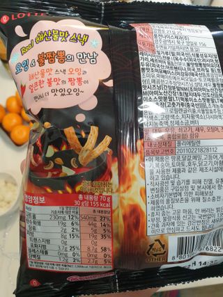 조진희님이 올린 리뷰 사진 2
