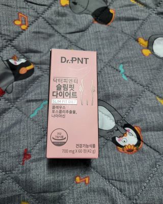 닥터피엔티 [Dr.PNT] 하루 2알로 건강한 다이어트! 한겨울에도 체지방만 쏙~ 슬림핏 다이어트 — 4점을 준 리뷰어가 2022년 12월 올린 사용 사진