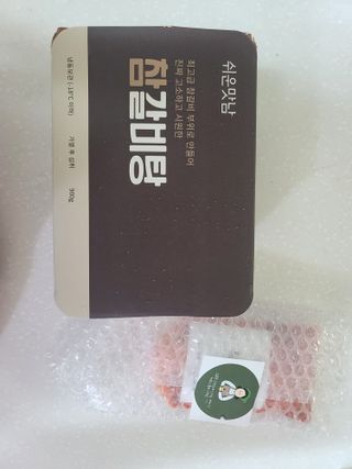 쪼코85님이 올린 리뷰 사진 1