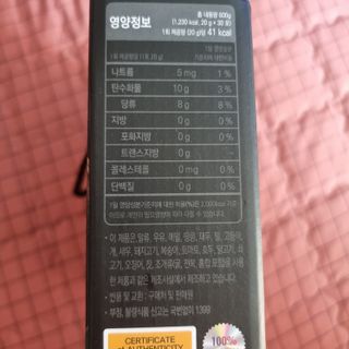 llast님이 올린 리뷰 사진 2
