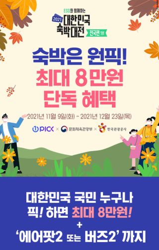 지우님이 올린 리뷰 사진 3