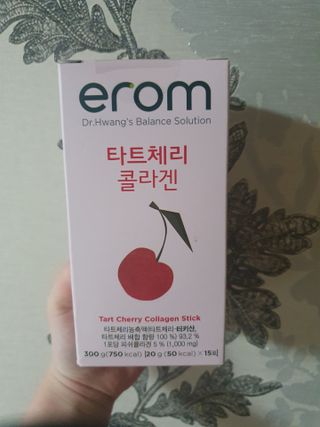 이롬 erom 타트체리 콜라겐 — 5점을 준 리뷰어가 2021년 4월 올린 사용 사진