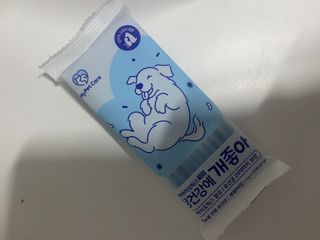 수리님이 올린 리뷰 사진 2