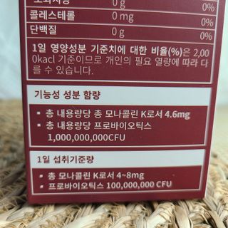 유림님이 올린 리뷰 사진 4
