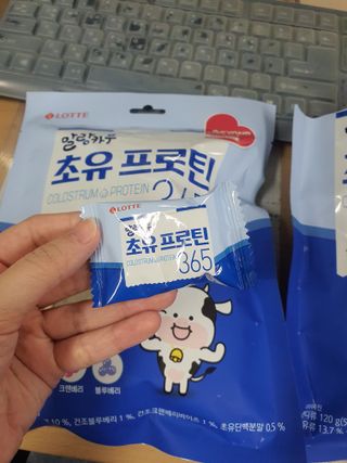 롯데제과 말랑카우 초유프로틴365 — 5점을 준 리뷰어가 2021년 9월 올린 사용 사진