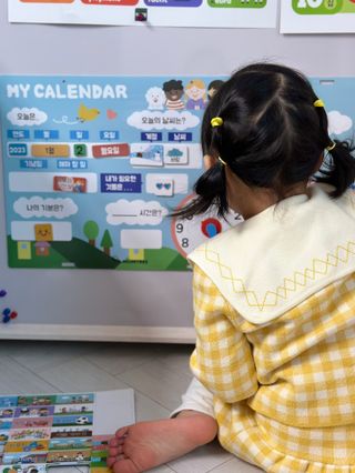 맘트리 133개 자석타일로 만드는 나만의 달력, 마이캘린더[가이드북포함], 어린이달력 — 4.5점을 준 리뷰어가 2023년 1월 올린 사용 사진