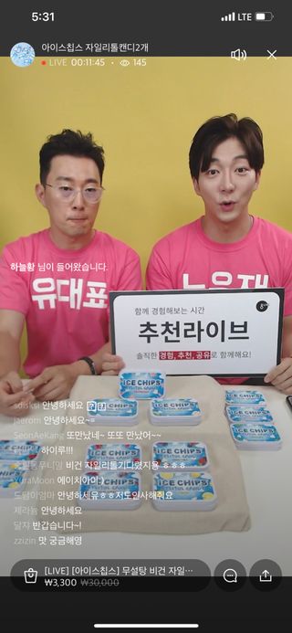 0.8L 마케팅팀 나만의 슬기로운 공팔추천생활 — 5점을 준 리뷰어가 2021년 6월 올린 사용 사진