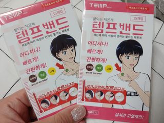 베띠님이 올린 리뷰 사진 1