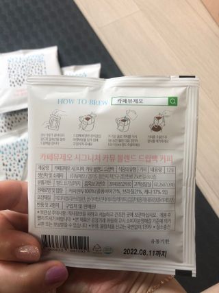 정임선님이 올린 리뷰 사진 2