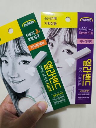 건브로맘님이 올린 리뷰 사진 1