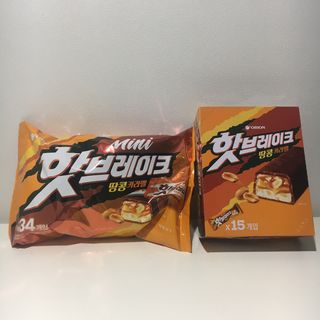 핫브레이크 땅콩카라멜 — 5점을 준 리뷰어가 2023년 5월 올린 사용 사진