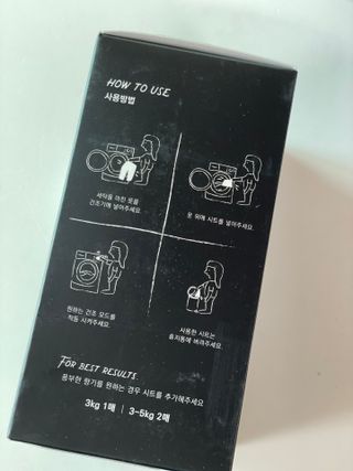 [이즈라이프코스메틱] 퍼퓸 드라이어 시트 히노끼향  or 블랑향 2중 택1 30매 — 3점을 준 리뷰어가 2021년 5월 올린 사용 사진