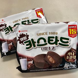 똥으니님이 올린 리뷰 사진 1