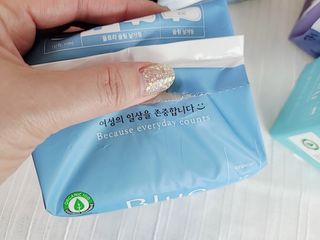 블루블루 유기농 순면 커버 생리대 — 5점을 준 리뷰어가 2021년 2월 올린 사용 사진
