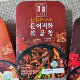 온니유님이 올린 리뷰 사진 2
