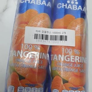 찌꽁님이 올린 리뷰 사진 3