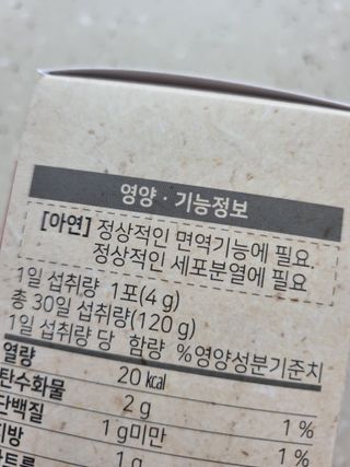 HyeRanSeo님이 올린 리뷰 사진 2