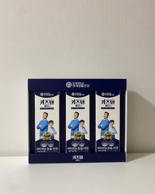 키즈텐플러스 연세 키즈텐 플러스 1개월 — 5점을 준 리뷰어가 2021년 4월 올린 사용 사진