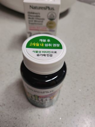 뿅뿅가을님이 올린 리뷰 사진 2