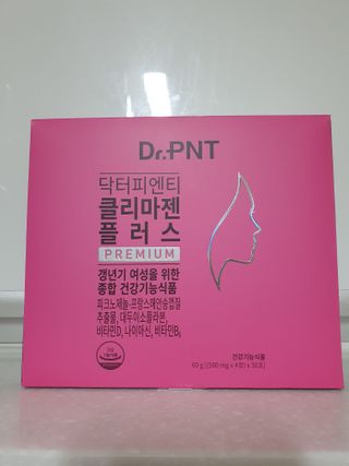 닥터피엔티 [Dr.PNT] 갱년기 여성을 위한 맞춤 종합 건강기능식품! 클리마젠 플러스 — 5점을 준 리뷰어가 2022년 9월 올린 사용 사진