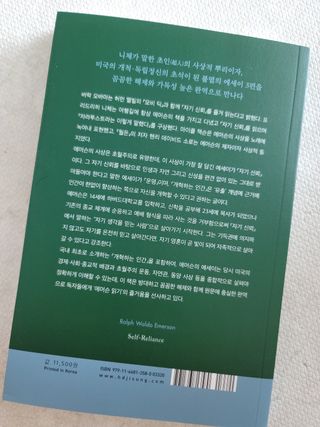 알건맘님이 올린 리뷰 사진 2