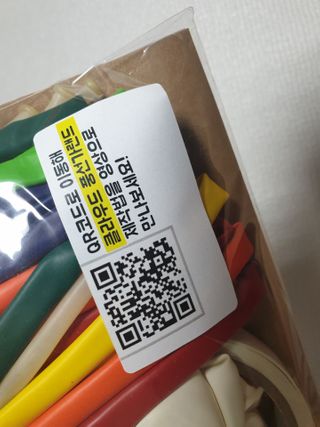 수달공주님님이 올린 리뷰 사진 2