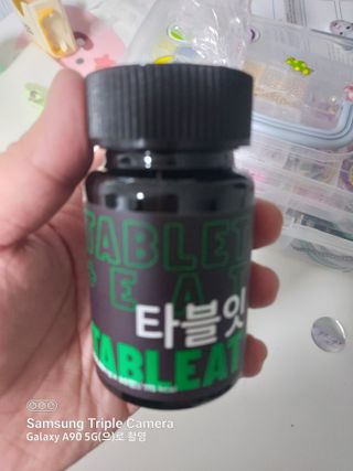 [타블잇] 과채 효소 (60정) — 4.5점을 준 리뷰어가 2022년 6월 올린 사용 사진