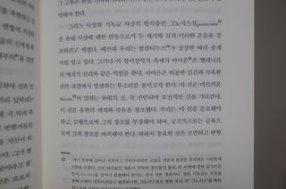 -님이 올린 리뷰 사진 2