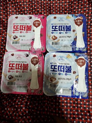 ledea님이 올린 리뷰 사진 2