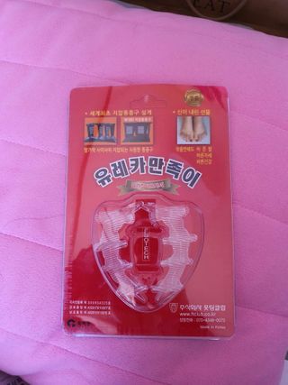 도도님이 올린 리뷰 사진 1