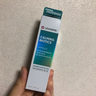 리더스코스메틱 카밍 바이오틱스 앰플 — 4.5점을 준 리뷰어가 2021년 3월 올린 사용 사진