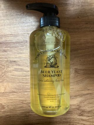 디어미어 맥주효모 샴푸 500ml — 4.5점을 준 리뷰어가 2022년 8월 올린 사용 사진