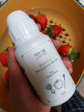 겸손이님이 올린 리뷰 사진 3