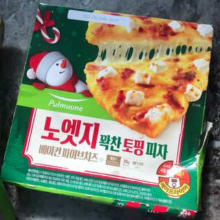 vmintv님이 올린 리뷰 사진 1