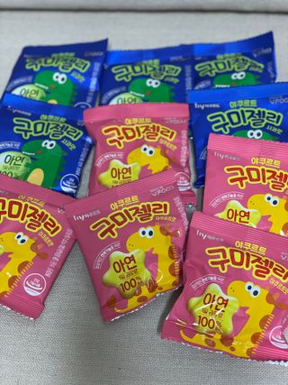 당근밭사장님님이 올린 리뷰 사진 1