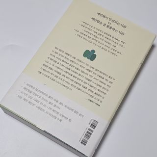 라니🍀님이 올린 리뷰 사진 2