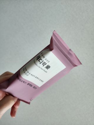여성 유산균 래디락樂 1SET (30EA) — 5점을 준 리뷰어가 2022년 3월 올린 사용 사진