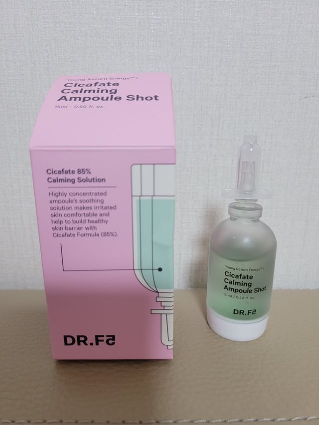 시카페이트 카밍 앰플샷 15ml 리뷰 사진