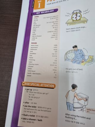 웅진컴퍼스 EEA 일상영어회화 EEA 낭독편 — 5점을 준 리뷰어가 2023년 2월 올린 사용 사진