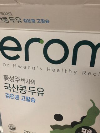 파이리이님이 올린 리뷰 사진 3