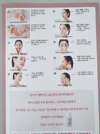 아이짱님이 올린 리뷰 사진 3