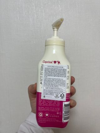 여름님이 올린 리뷰 사진 2