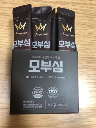 다솜이마마님이 올린 리뷰 사진 2
