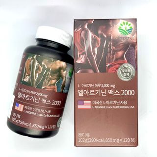 Geon님이 올린 리뷰 사진 2
