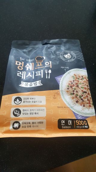 멍쉐프의 레시피 볶음밥 — 5점을 준 리뷰어가 2021년 7월 올린 사용 사진