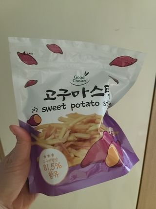 다솜이마마님이 올린 리뷰 사진 1