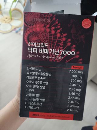 김팀장님이 올린 리뷰 사진 2